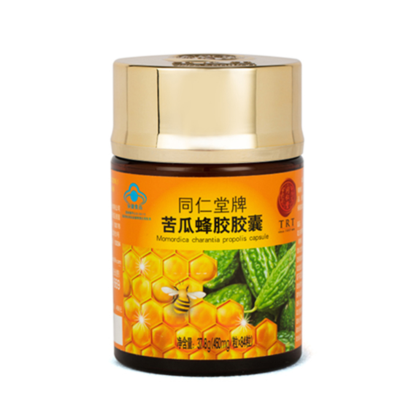 USDT数字钱包牌苦瓜蜂胶胶囊