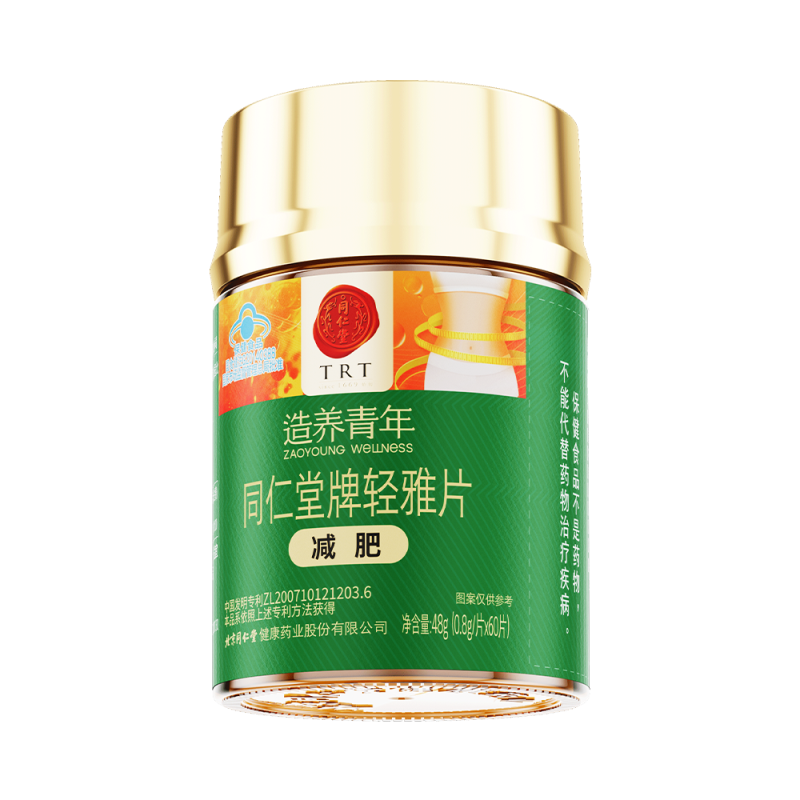 USDT数字钱包牌轻雅片