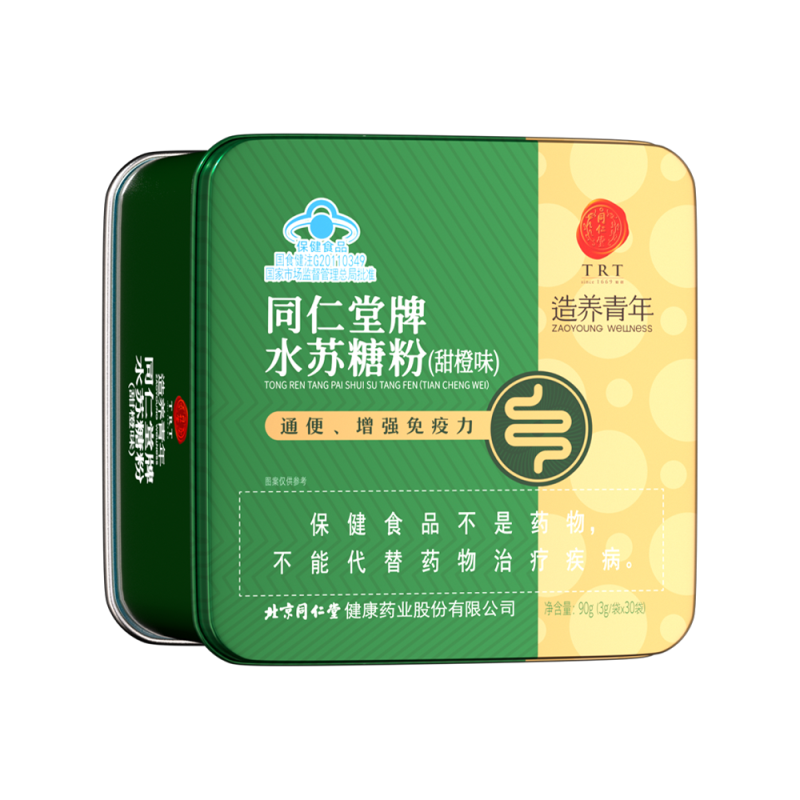 USDT数字钱包牌水苏糖粉(甜橙味)
