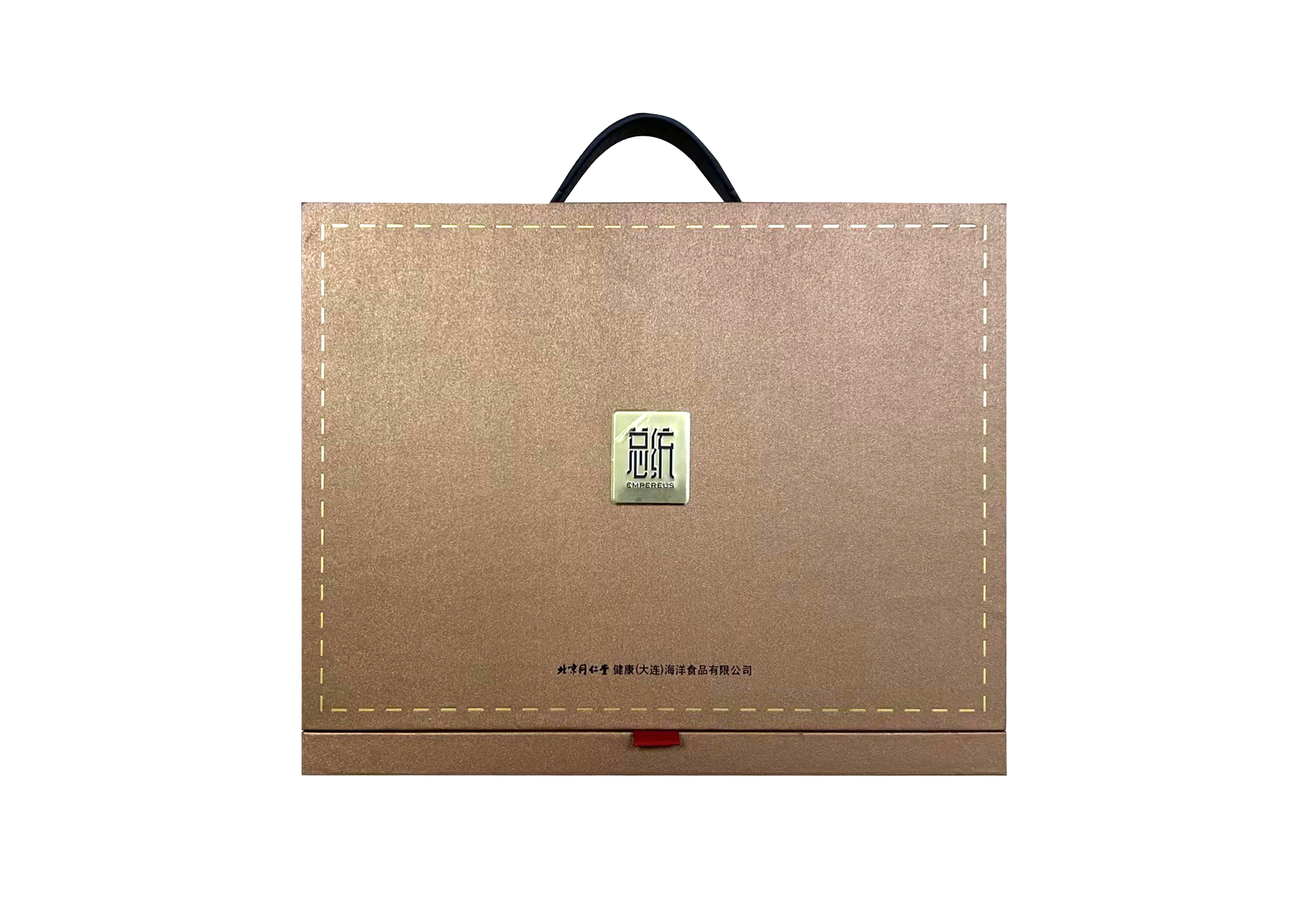 黑金辽参（速发海参）