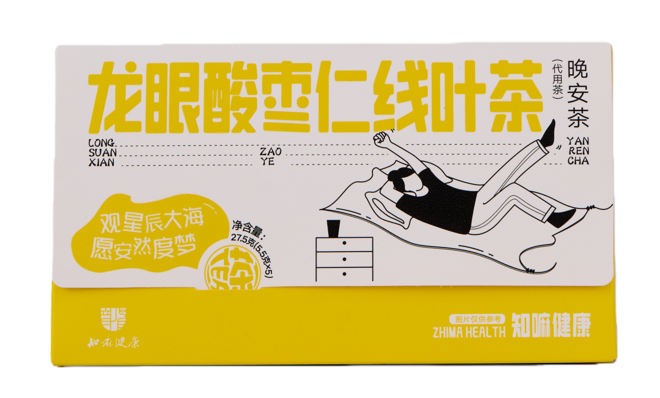 龙眼酸枣仁线叶茶