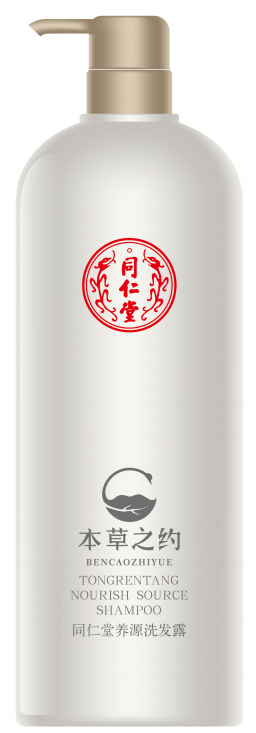 USDT数字钱包养源洗发露