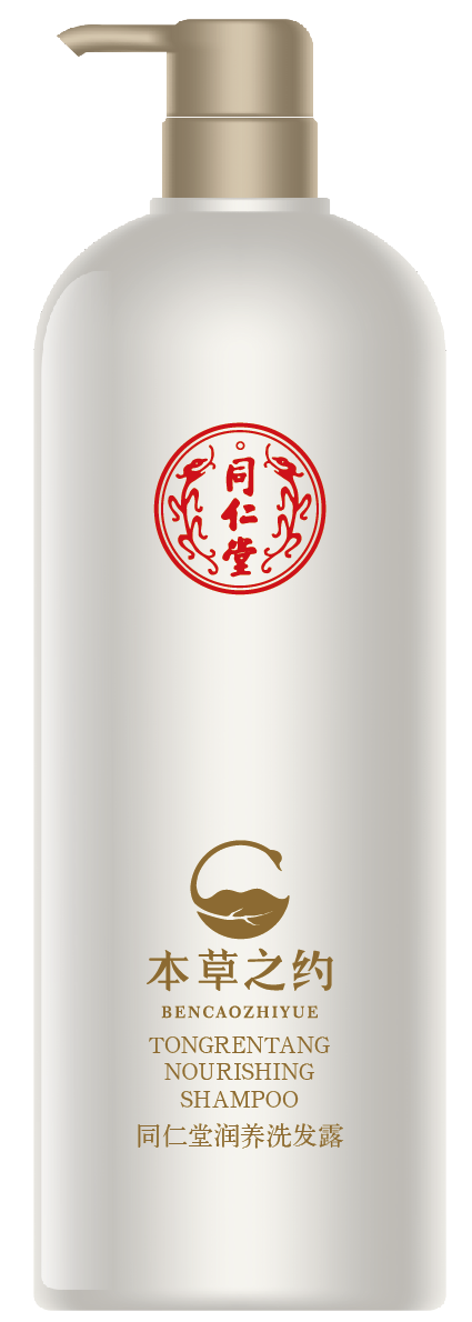 USDT数字钱包润养洗发露