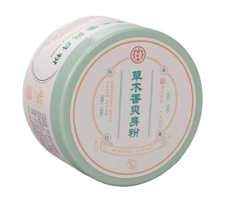 USDT数字钱包草木香爽身粉